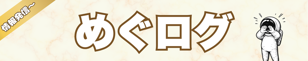 見出しを追加 (1)