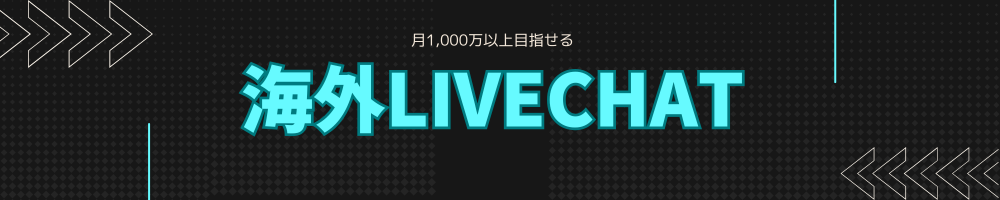 案件1